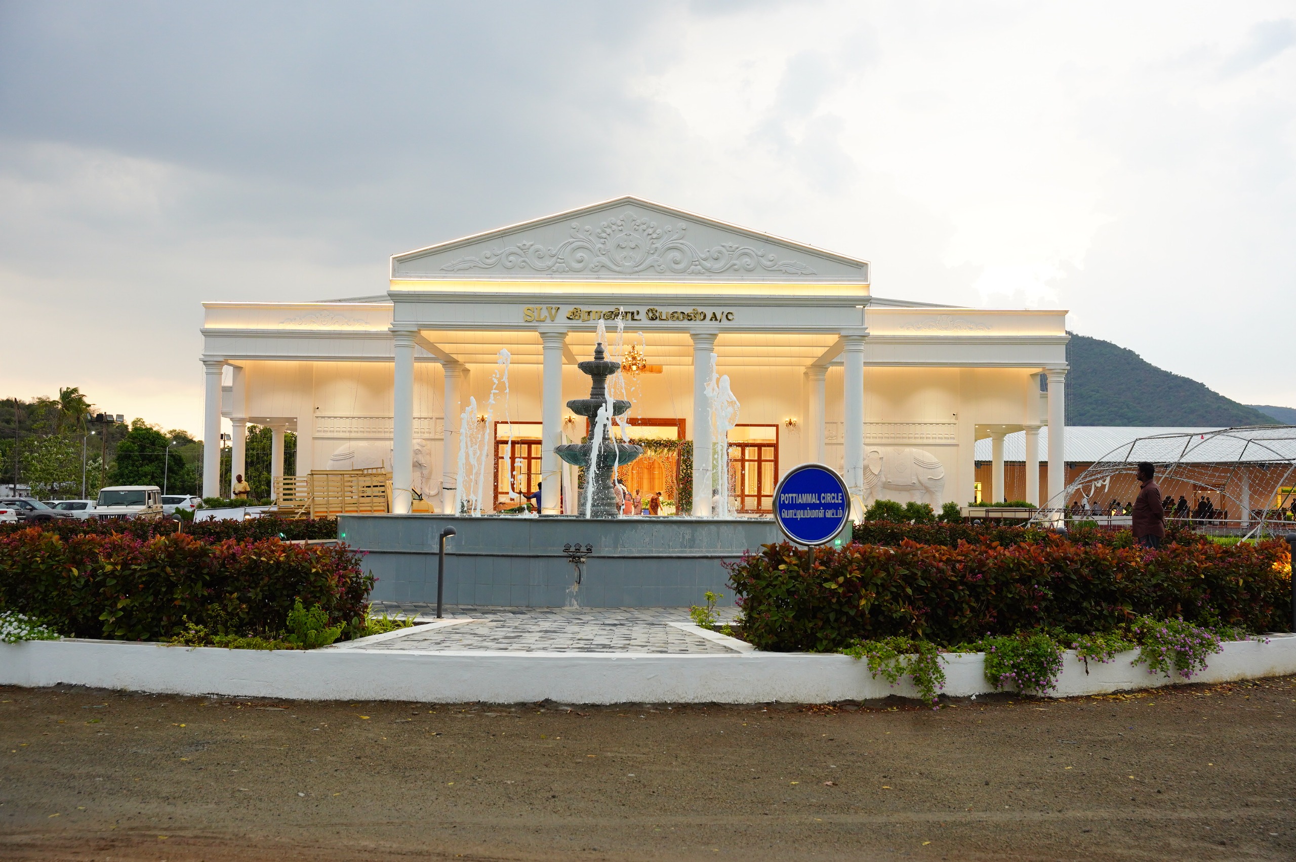 SLV event front view